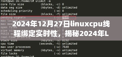 feiqinzoushou 第2頁(yè)
