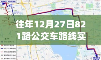 ruixuefenfei 第2頁