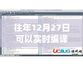 shenqishizu 第2頁