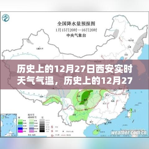 keqinkejian 第2頁