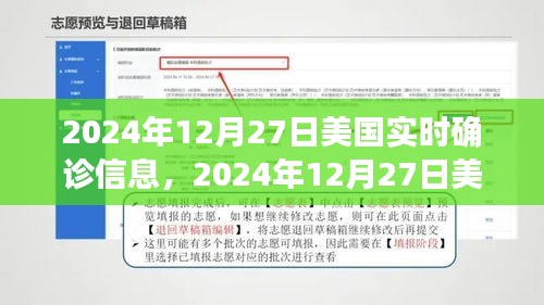 森久 第2頁(yè)