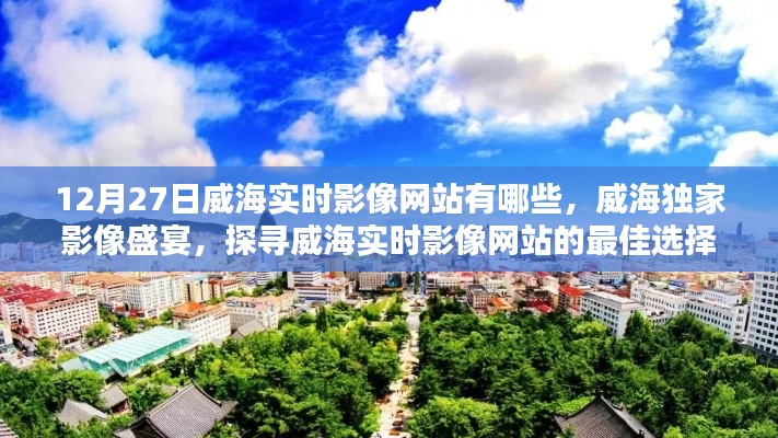 手舞足蹈 第2頁(yè)