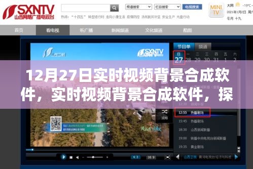 淺笑輕吟夢(mèng)一曲 第2頁(yè)