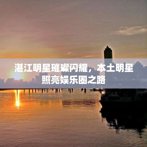 國(guó)色天香 第2頁(yè)