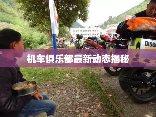 刪華就素 第2頁(yè)