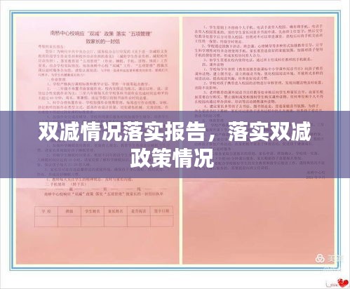 眉目如畫 第2頁(yè)