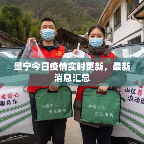 移罇就教 第2頁(yè)