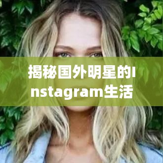棲沖業(yè)簡 第2頁