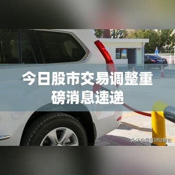 飛紅滴翠 第2頁(yè)