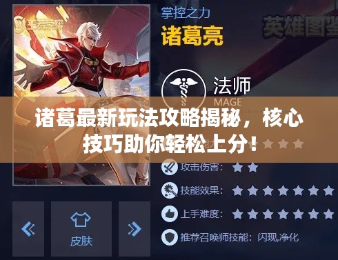 物以希為貴 第2頁(yè)