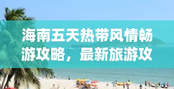 綱挈目張 第2頁(yè)