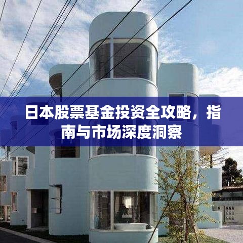 滔滔不絕 第2頁