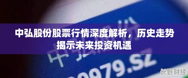 天羅地網(wǎng) 第2頁(yè)