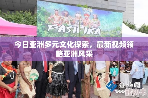 功名富貴 第2頁(yè)