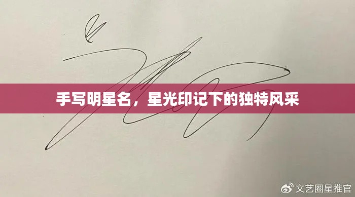 富貴利達(dá) 第2頁
