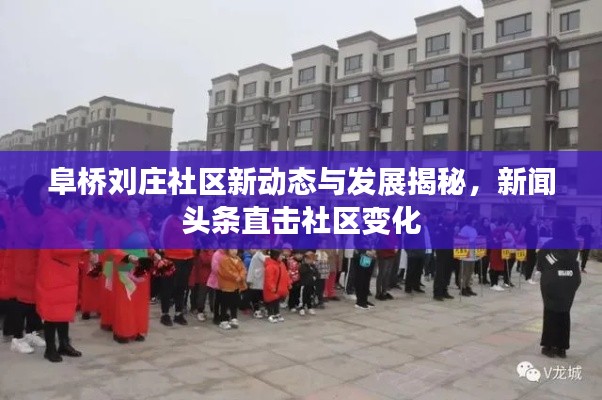 神清氣朗 第2頁