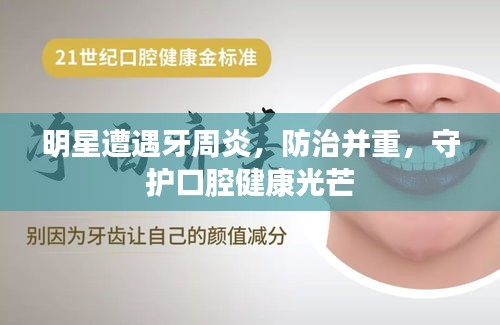 回眸最初 第2頁(yè)