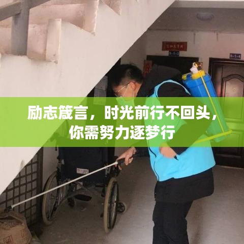 聯(lián)系我們 第26頁