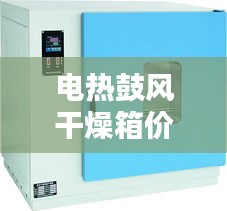 在線留言 第22頁