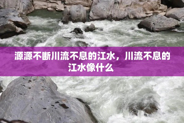在線留言 第14頁(yè)