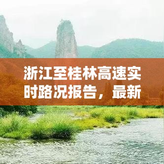 造價(jià)咨詢 第12頁(yè)