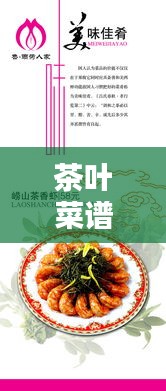 在線留言 第13頁