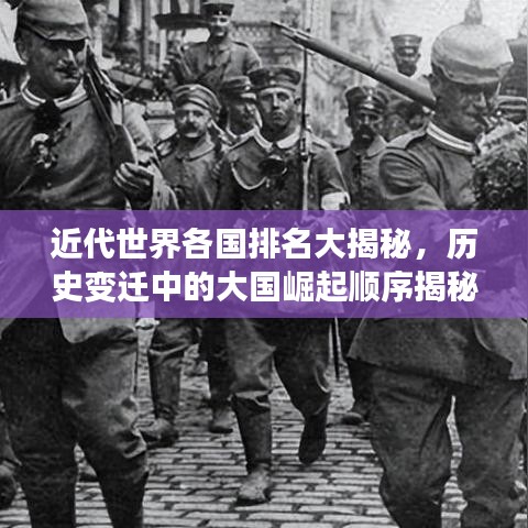 公司概況 第12頁(yè)