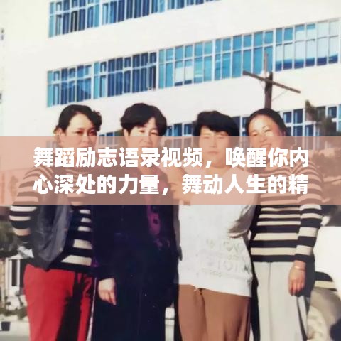 招標(biāo)采購 第9頁
