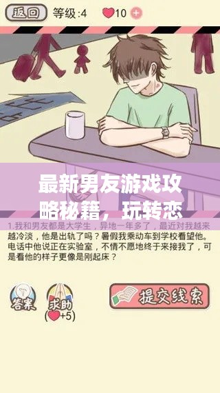 不怕一萬(wàn)，就怕萬(wàn)一