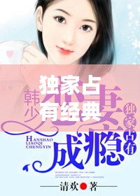 聯(lián)系我們 第9頁