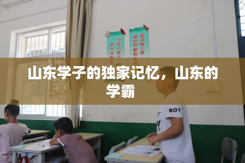 貌美如花