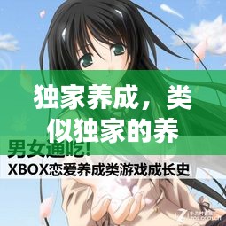 業(yè)績(jī)展示 第8頁(yè)