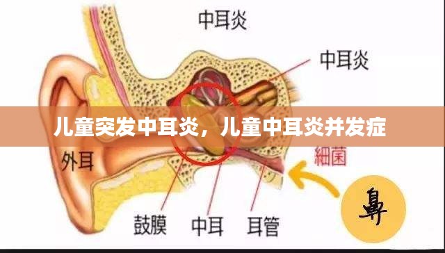 在線留言 第9頁(yè)