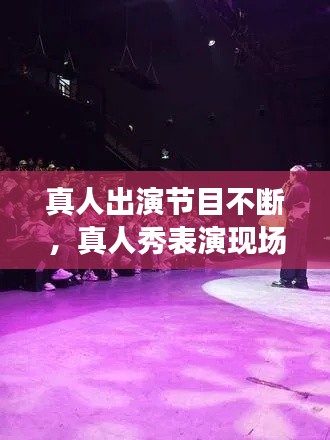 招標(biāo)采購 第7頁