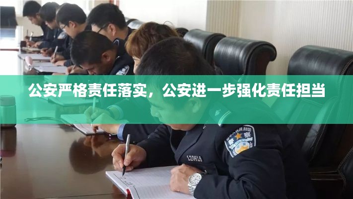 新聞中心 第8頁