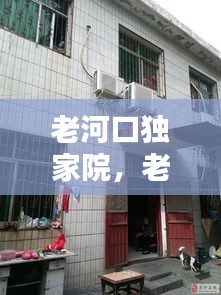 業(yè)績(jī)展示 第6頁(yè)