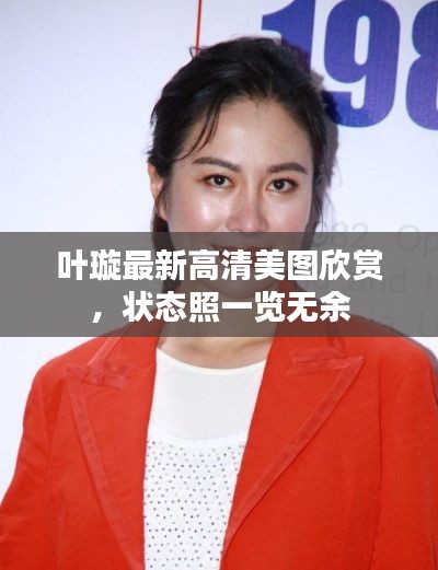 在線留言 第7頁