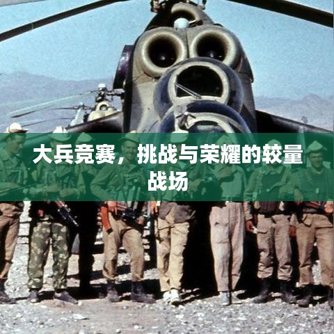 政策法規(guī) 第6頁