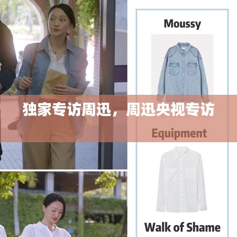 新聞中心 第6頁