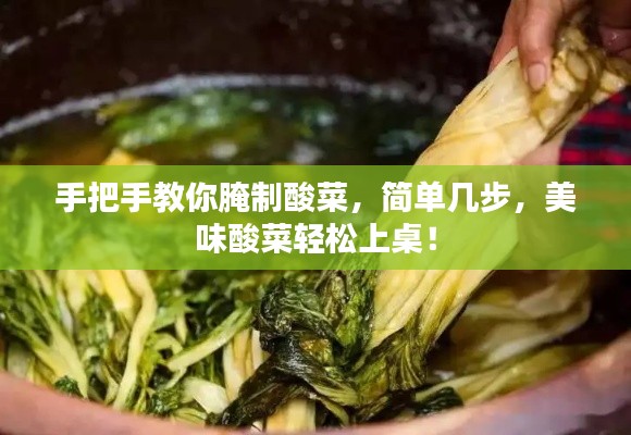 淡泊以明志，寧靜以致遠