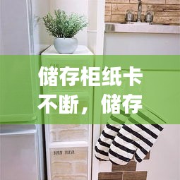 造價(jià)咨詢 第4頁(yè)