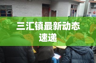 聯(lián)系我們 第5頁