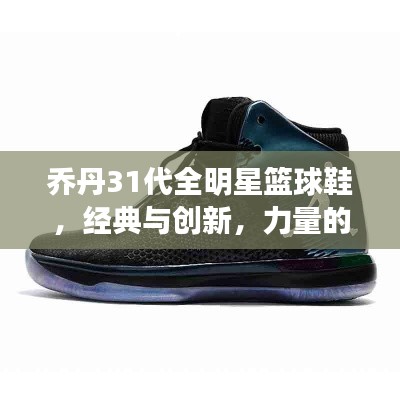 招標(biāo)采購 第3頁