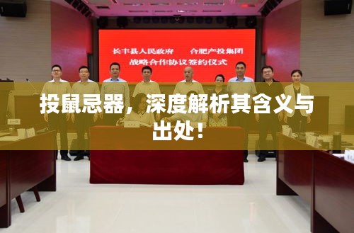 第26頁