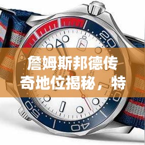 業(yè)績展示 第3頁
