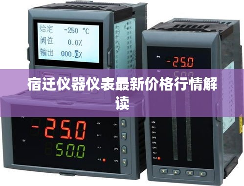 第20頁