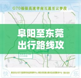 聯(lián)系我們 第3頁(yè)