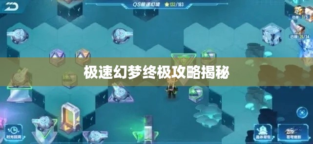 第16頁