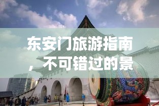 第5頁