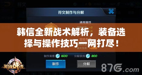 第4頁